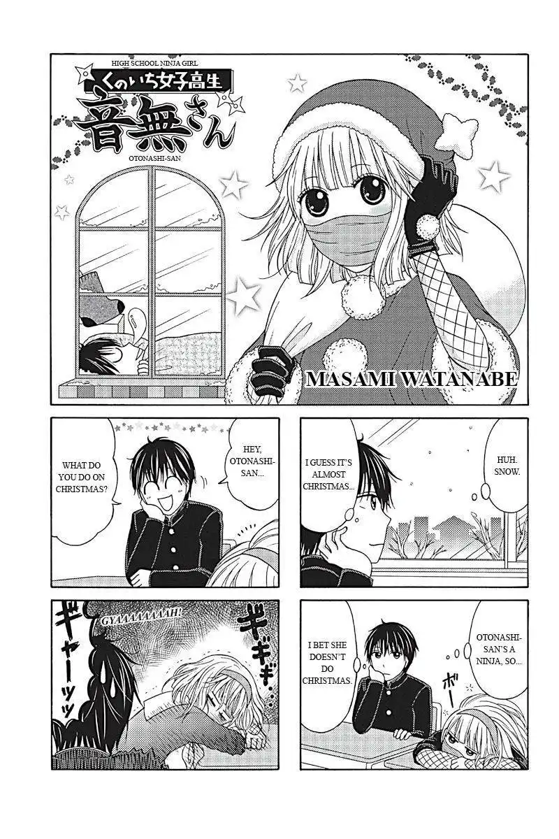 Kunoichi Joshikousei Otonashi-san Chapter 3 1